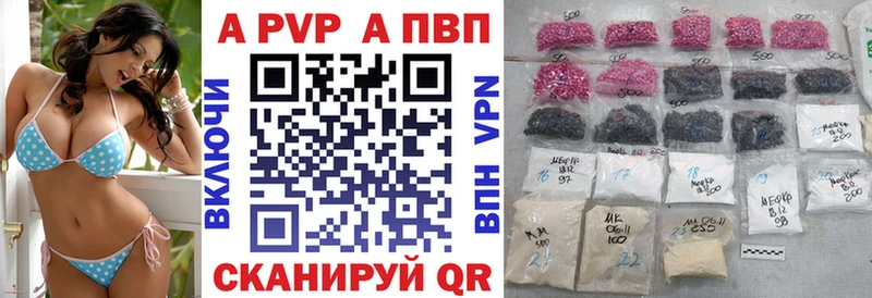 Хочу наркоту Грязи Cocaine  ГАШИШ  NBOMe  Бошки Шишки  A-PVP 