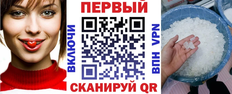 АМФ 97%  Грязи 