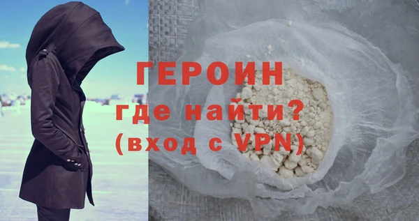 спайс Баксан