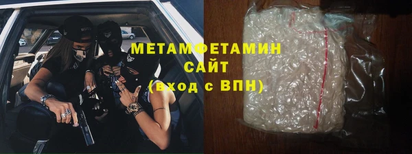 таблы Балабаново