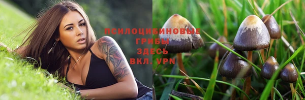 каннабис Балахна