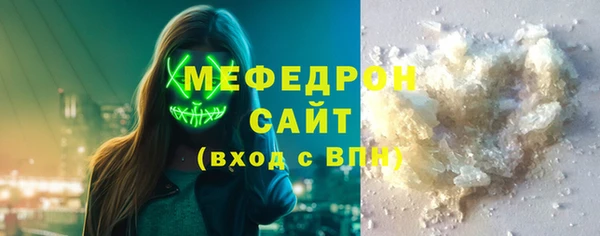 таблы Балабаново