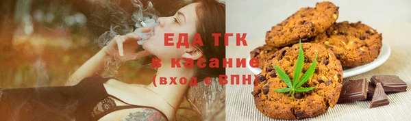 таблы Балабаново