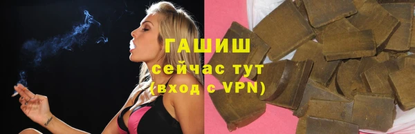 спайс Баксан
