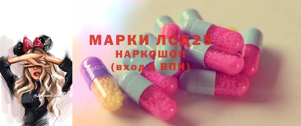 таблы Балабаново