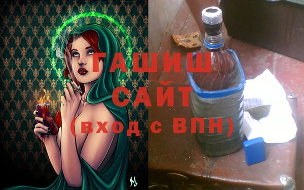 таблы Балабаново