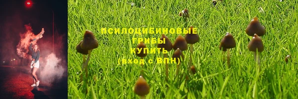 таблы Балабаново