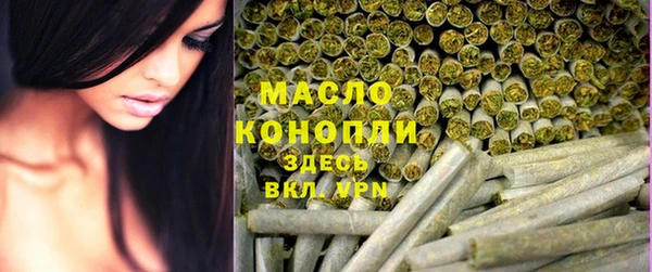 таблы Балабаново