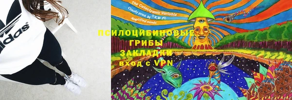 каннабис Балахна