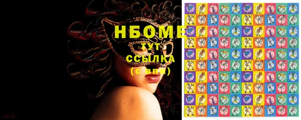таблы Балабаново