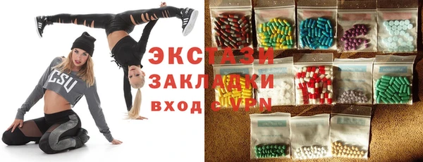 спайс Баксан