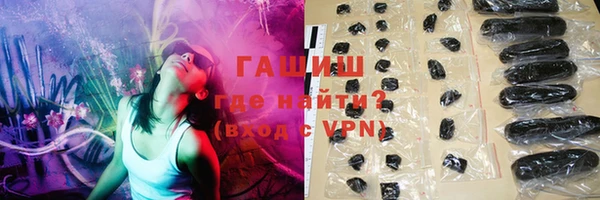спайс Баксан