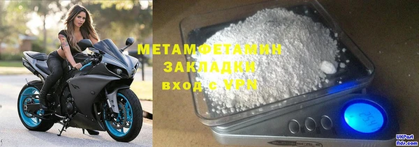 таблы Балабаново