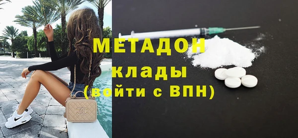 спайс Баксан