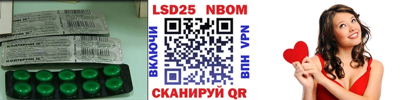 даркнет сайт  Грязи  Лсд 25 экстази кислота 